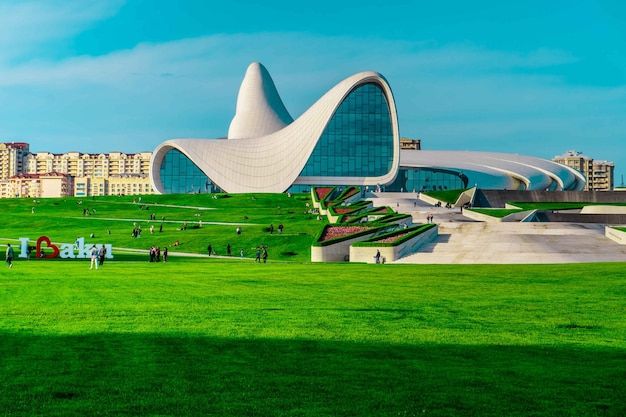 Heydar Aliyev Center Baku Azerbaijan 11052024