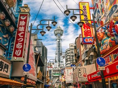 Shinsekai and Tsutenkaku tower in Osaka Japan Shinsekai