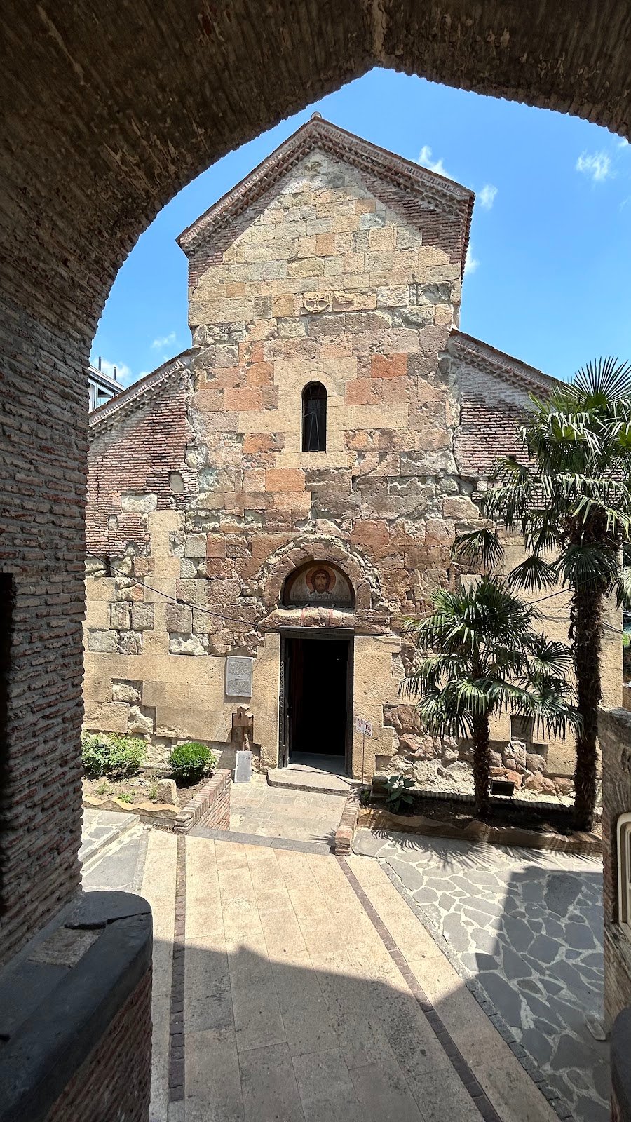 Anchiskhati Basilica