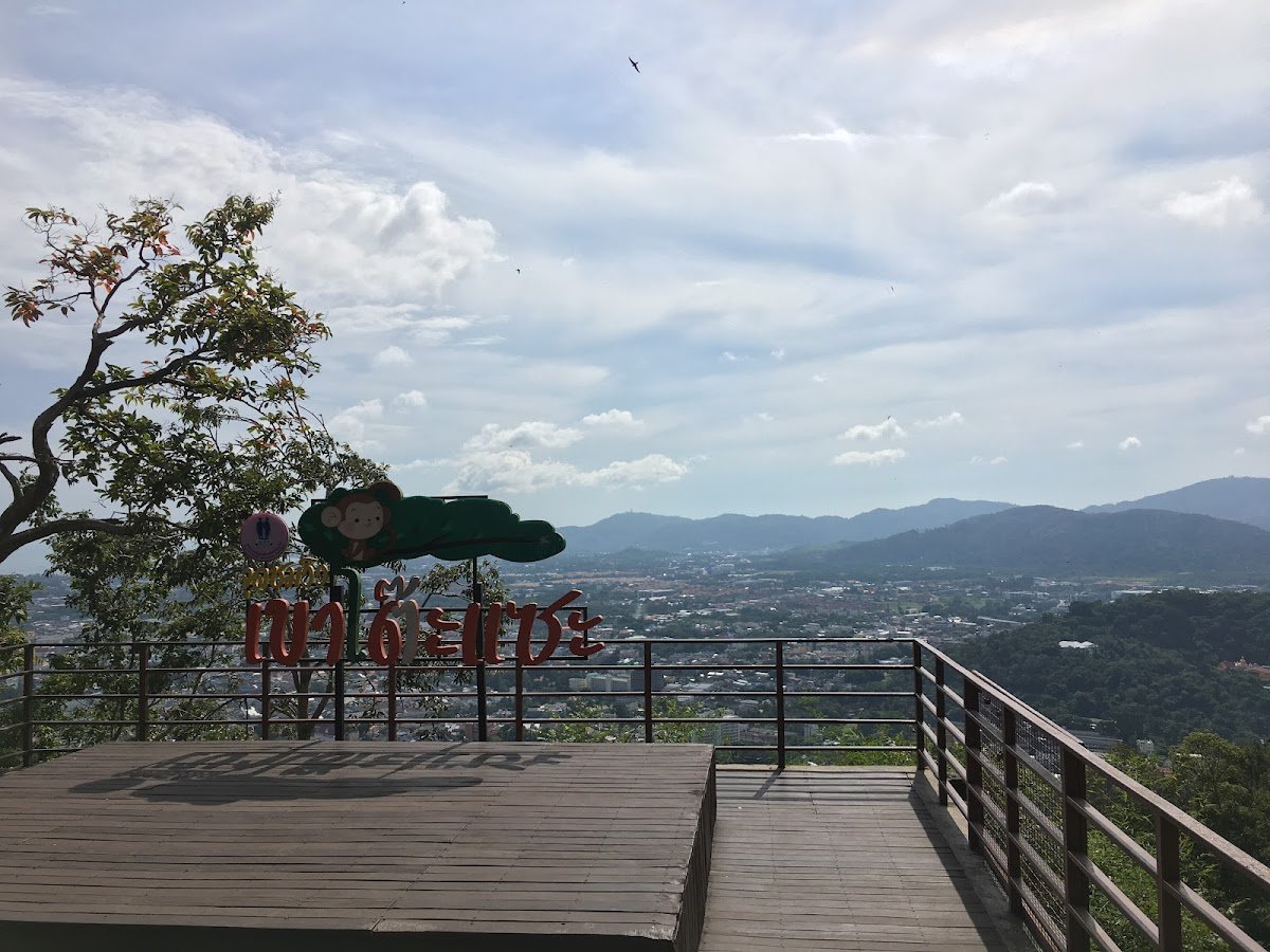 Monkey Hill Viewpoint