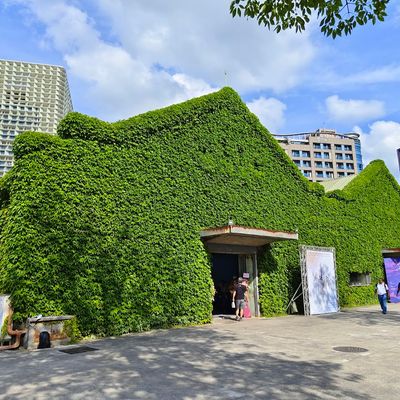 Huashan 1914 Creative Park