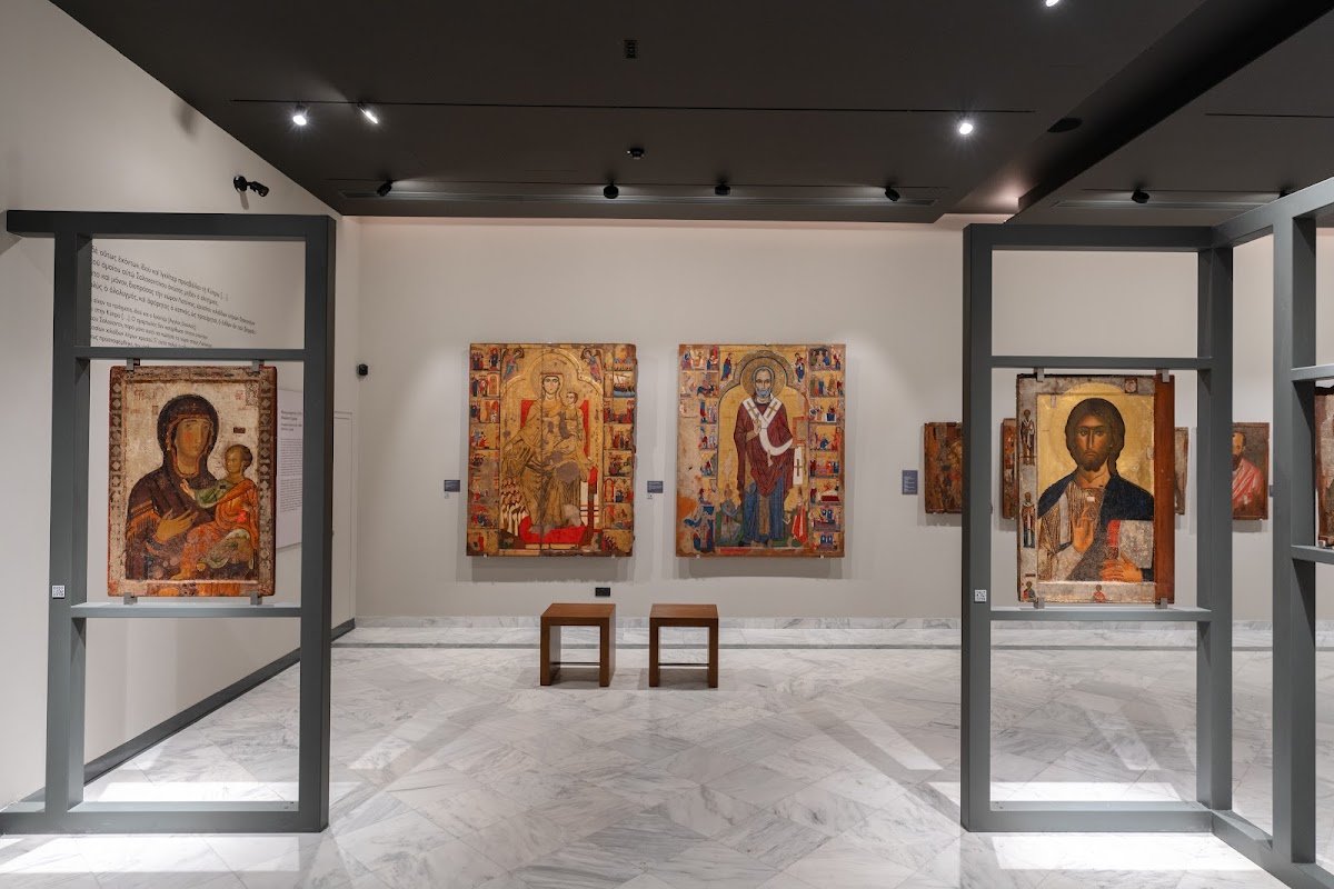 Byzantine Museum