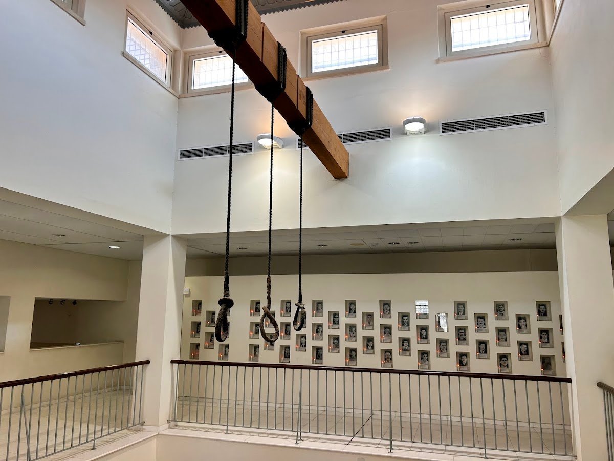 Museum of the National Struggle