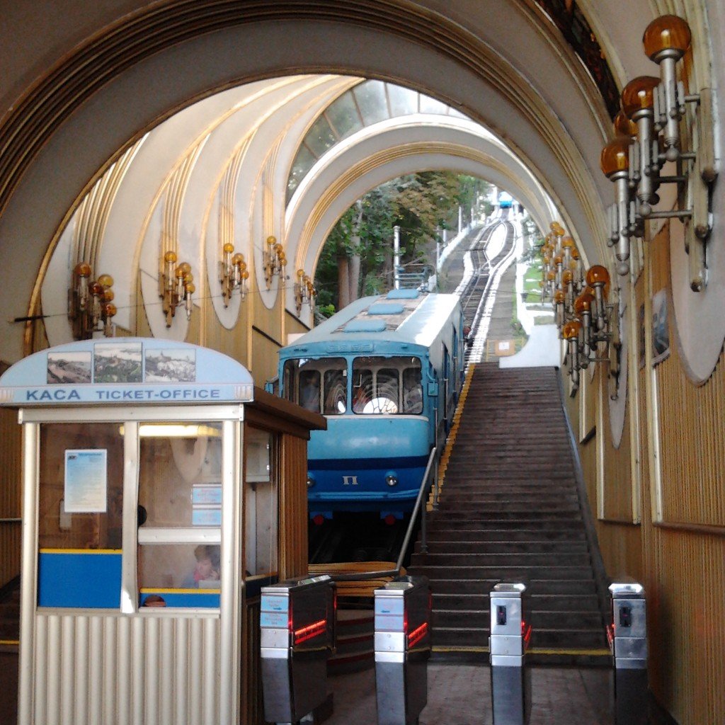 Kiev Funicular