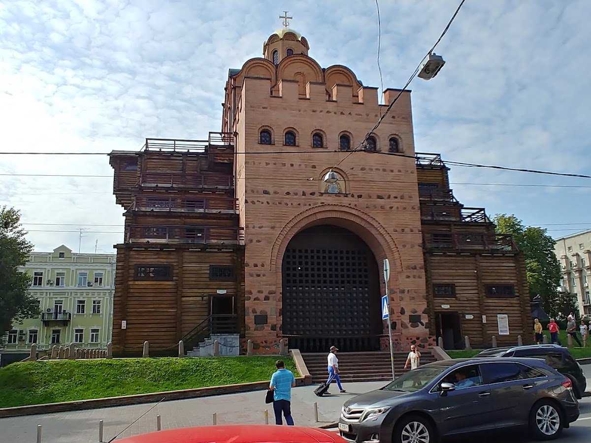 Golden Gate, Kiev