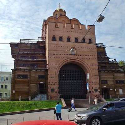 Golden Gate, Kiev