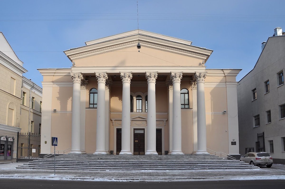 Maksim Gorky Theather