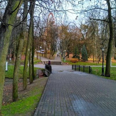 Park Horkaha