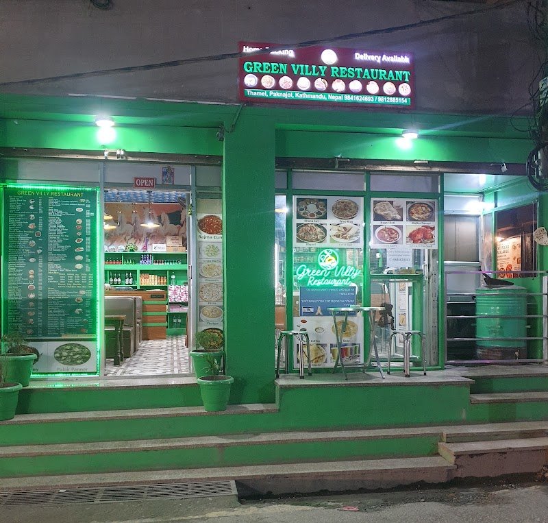 Green Villy Restaurant - Thamel Kathmandu