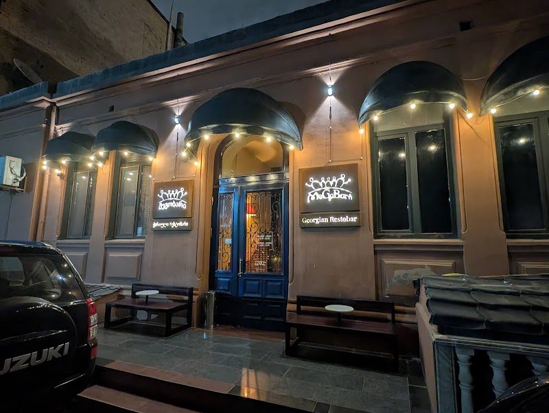 Megobari Restaurant