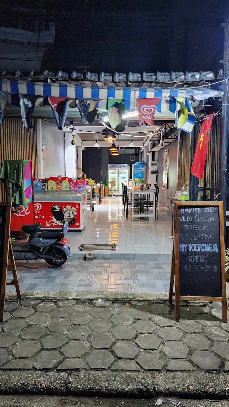 My kitchen Indian Authentic food