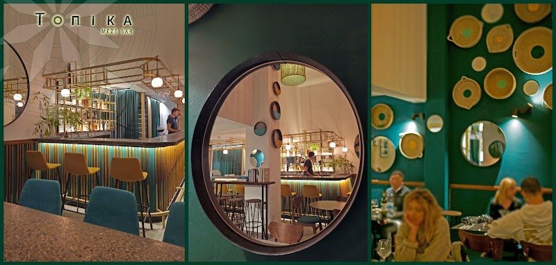 Topika Meze Bar