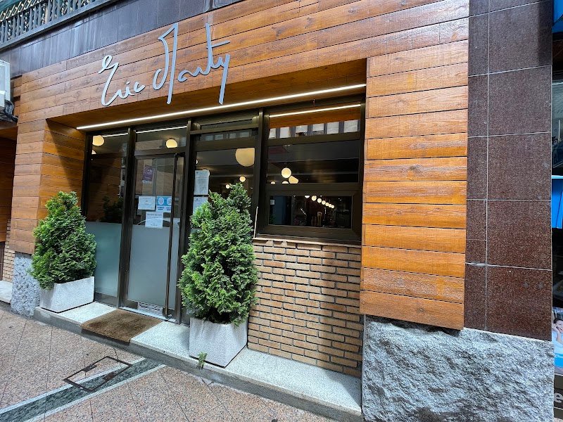 Restaurant Eric MARTY
