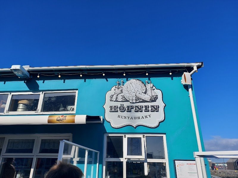 Höfnin Restaurant