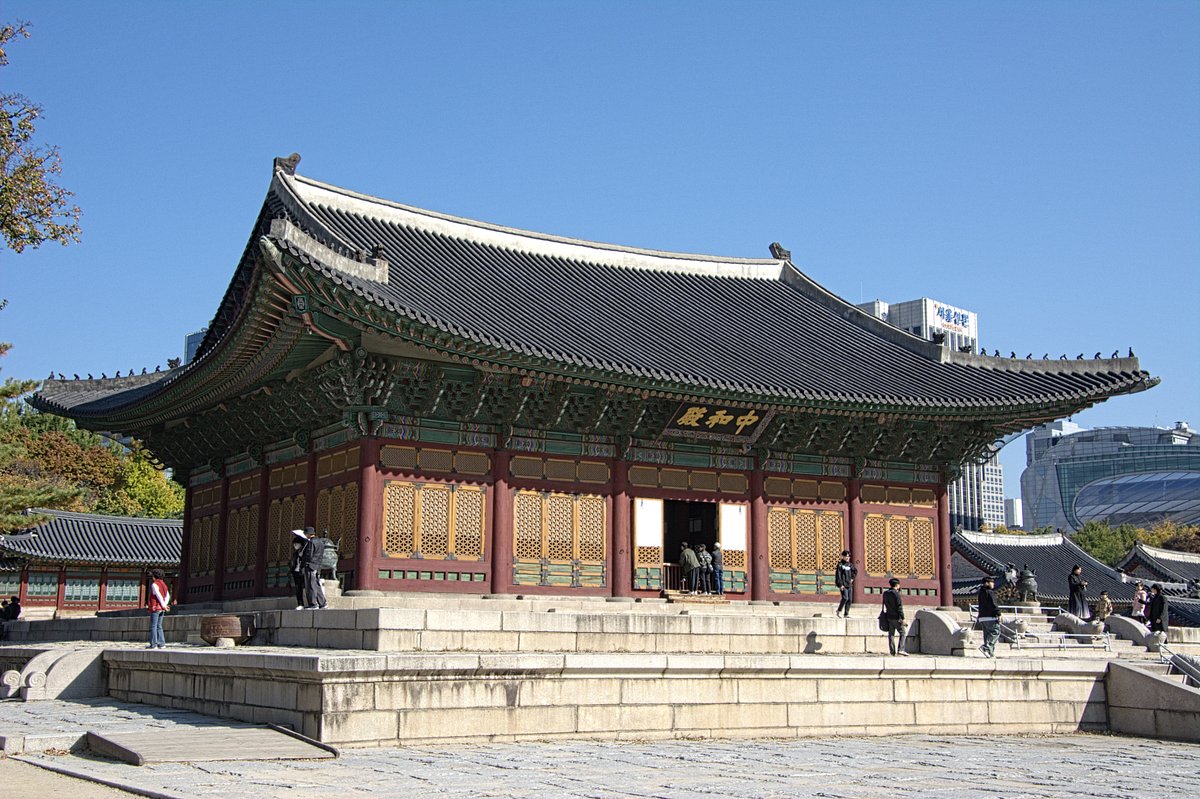 Deoksugung Palace