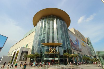 Siam Paragon Mall