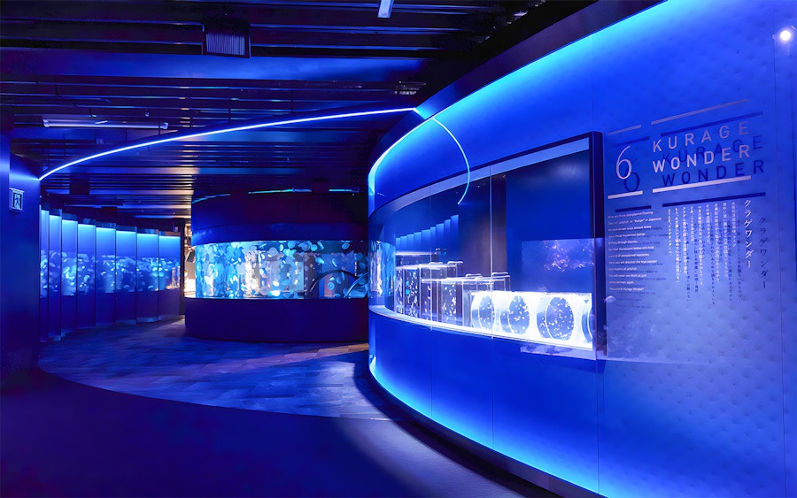 Beautiful view of Kyoto Aquarium