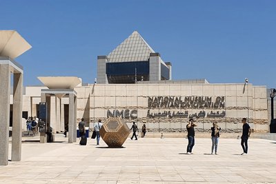 The National Museum of Egyptian Civilization