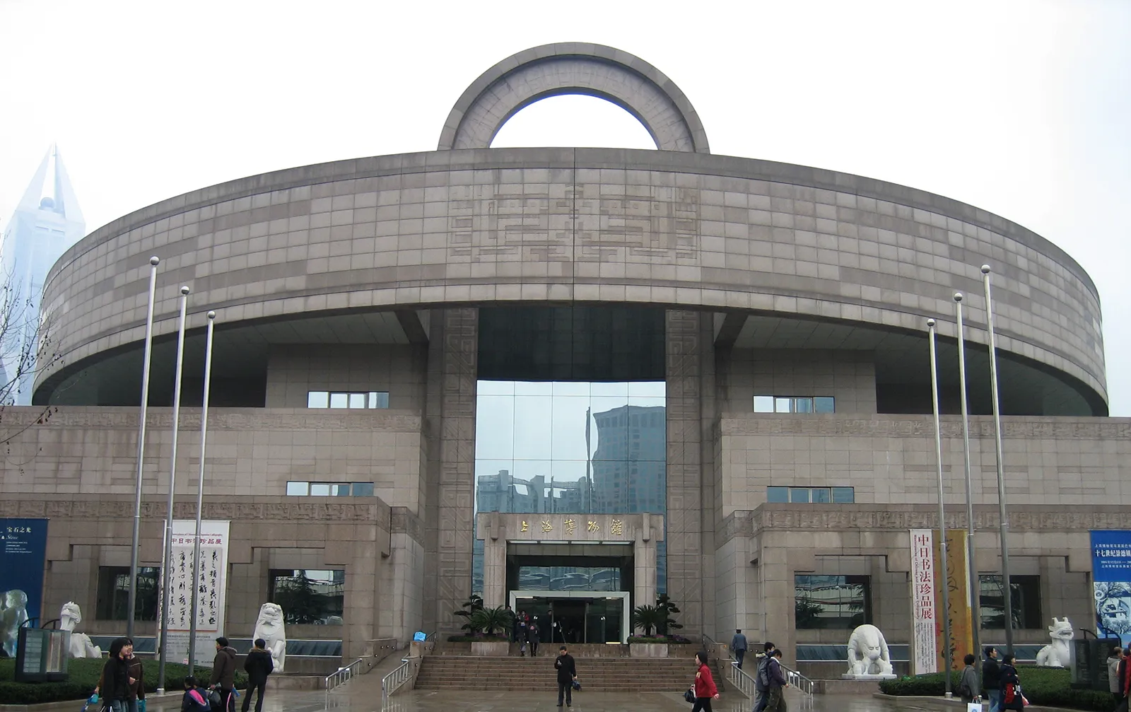 Beautiful view of Shanghai Museum